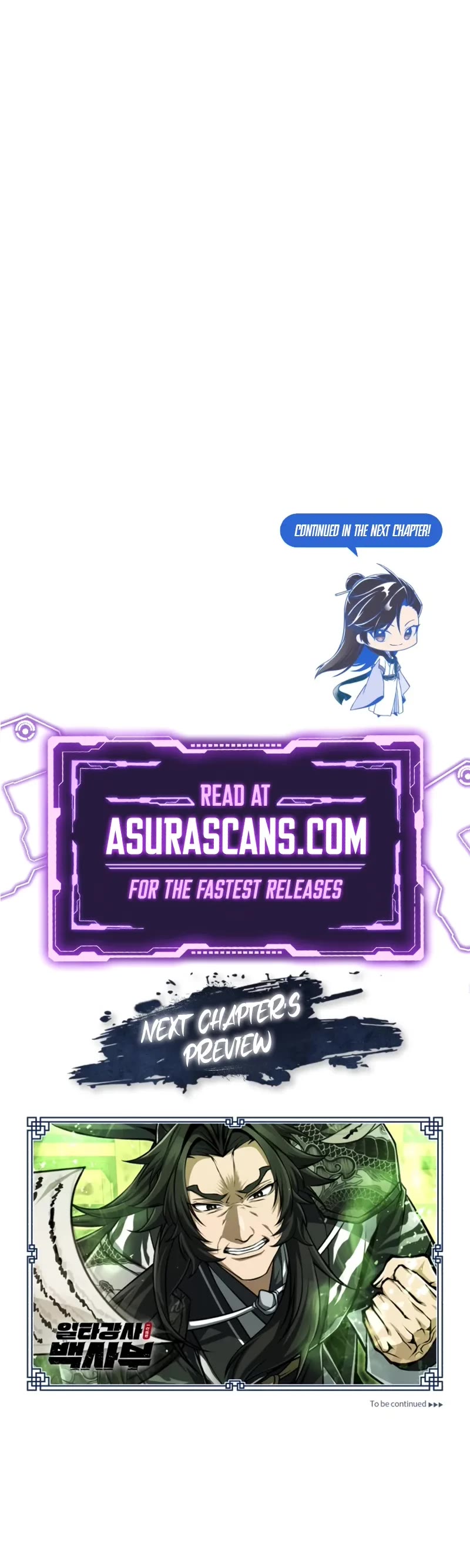 One Hit Teacher, Master Baek chapter 122 page 58