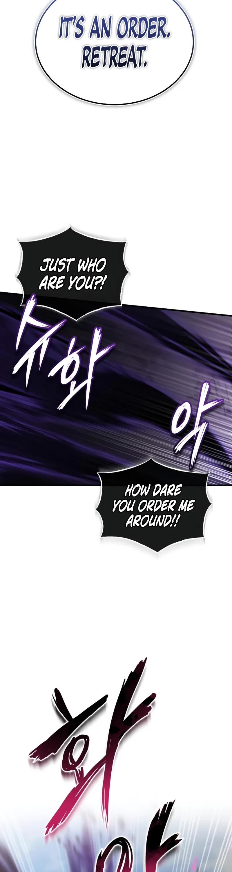 One Hit Teacher, Master Baek chapter 122 page 8