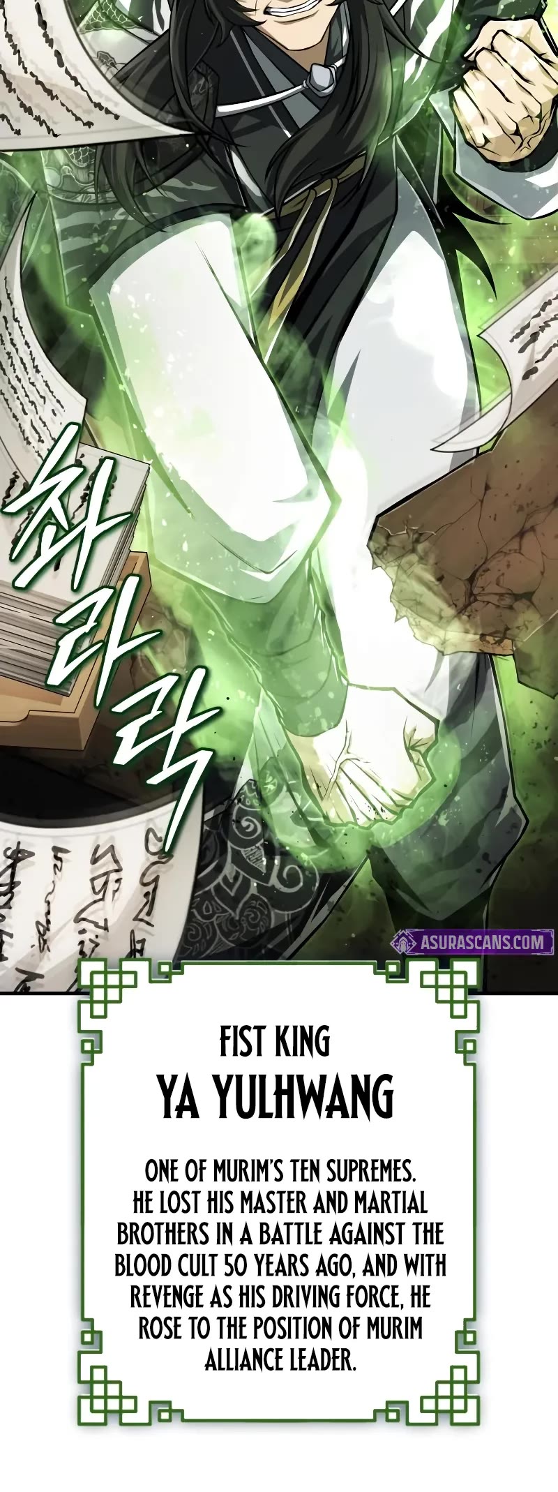 One Hit Teacher, Master Baek chapter 123 page 10