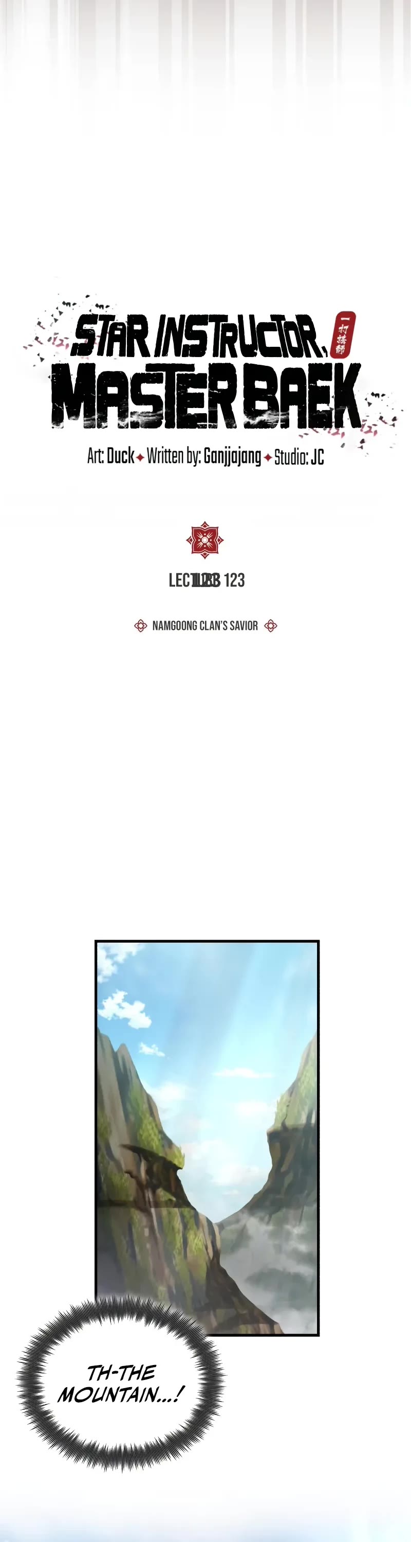 One Hit Teacher, Master Baek chapter 123 page 15