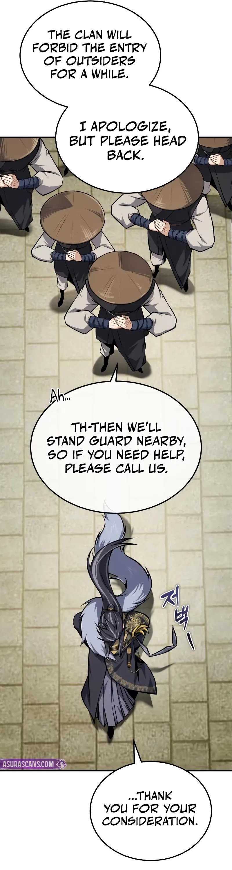 One Hit Teacher, Master Baek chapter 123 page 26