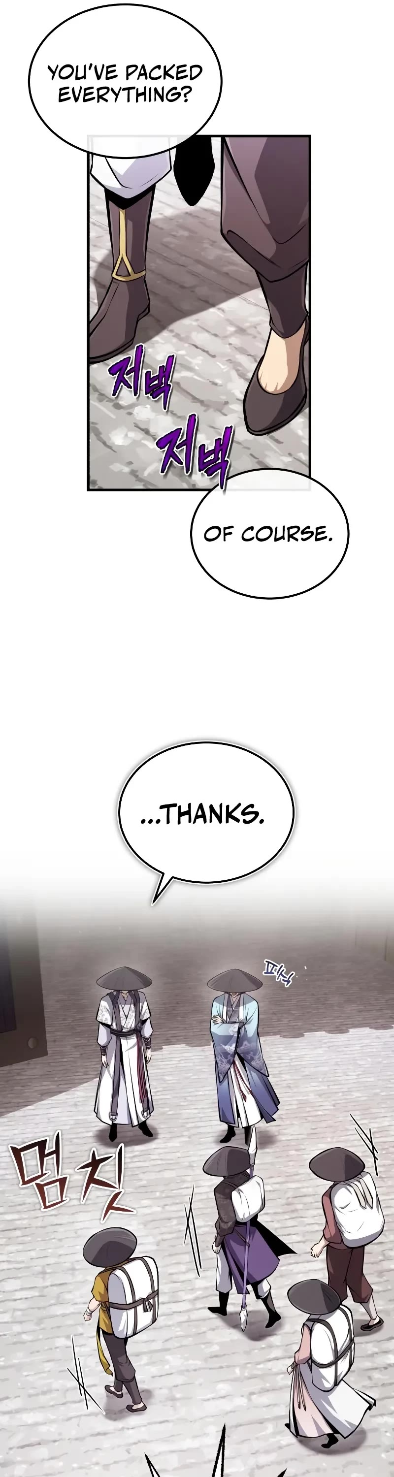 One Hit Teacher, Master Baek chapter 123 page 31