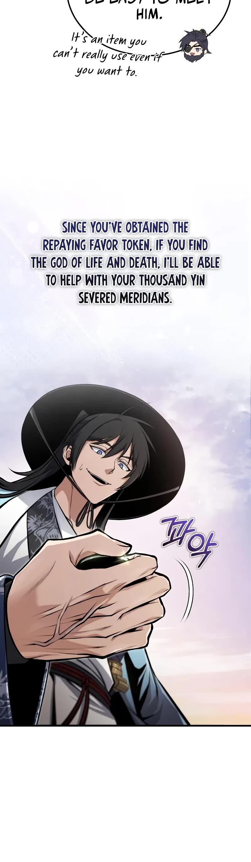 One Hit Teacher, Master Baek chapter 123 page 60