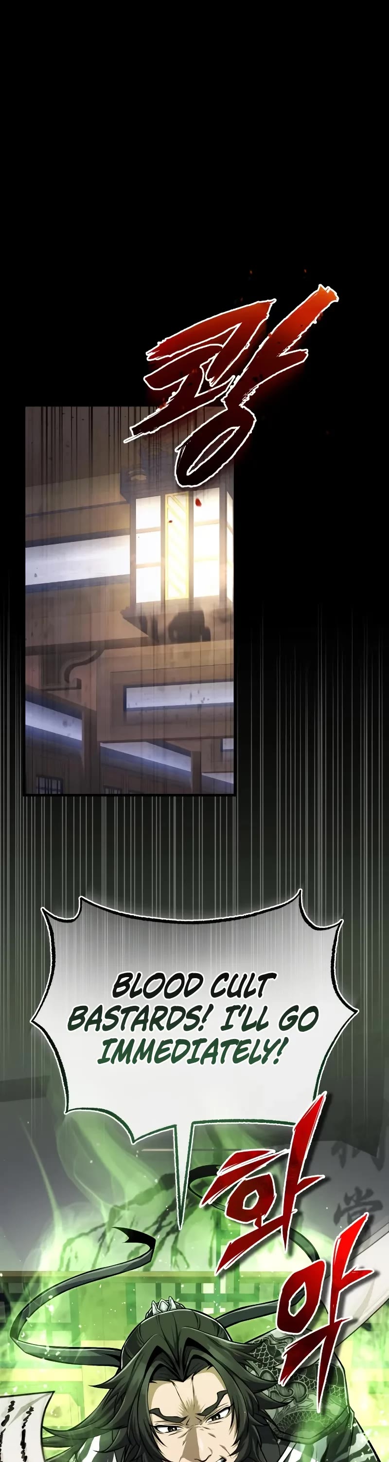 One Hit Teacher, Master Baek chapter 123 page 9