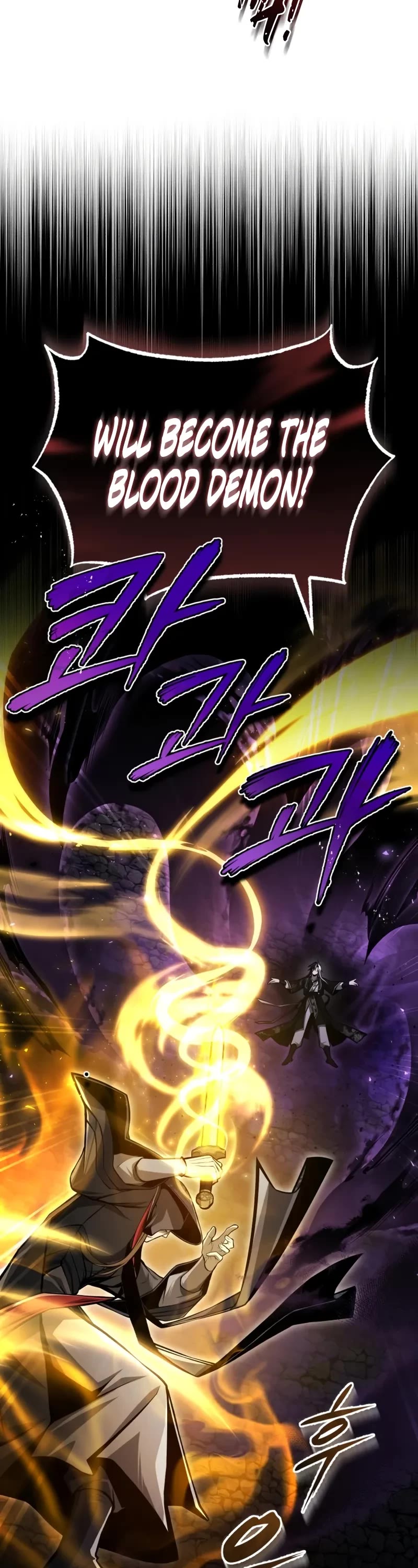 One Hit Teacher, Master Baek chapter 124 page 19