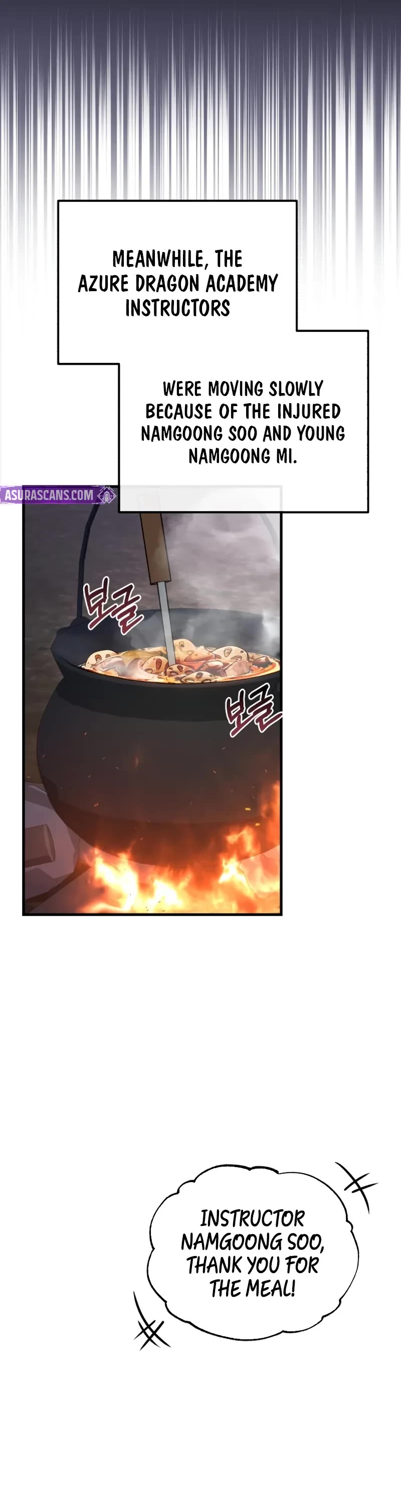 One Hit Teacher, Master Baek chapter 124 page 22