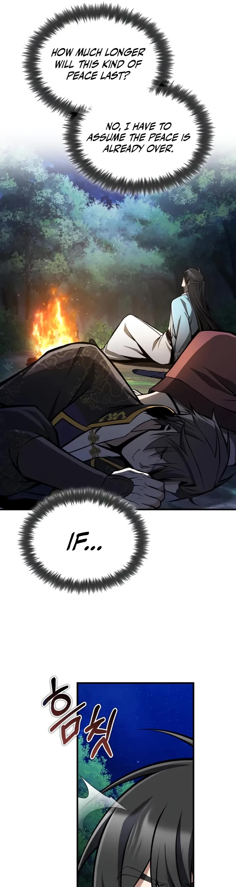 One Hit Teacher, Master Baek chapter 124 page 32