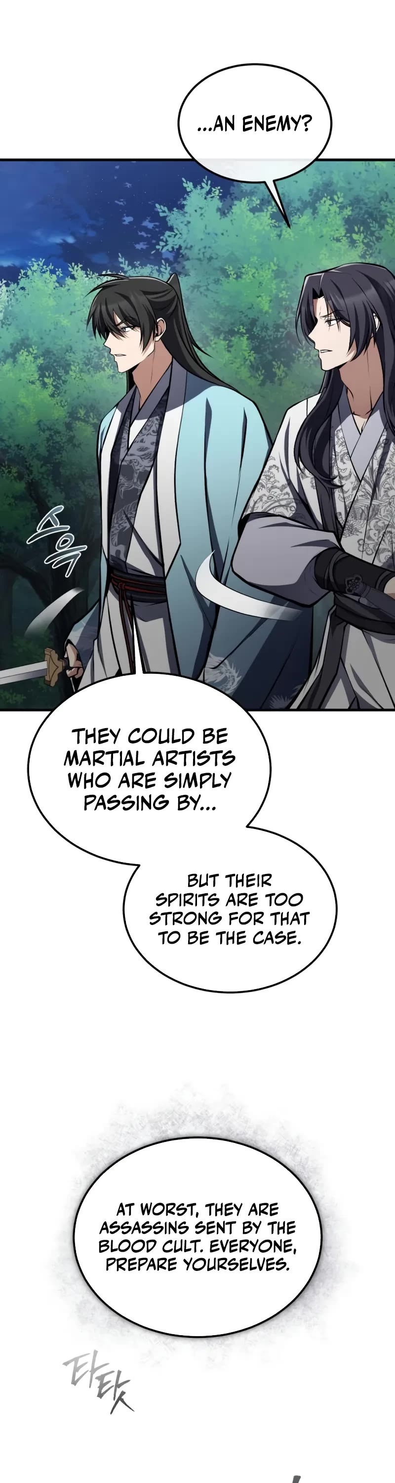 One Hit Teacher, Master Baek chapter 124 page 34