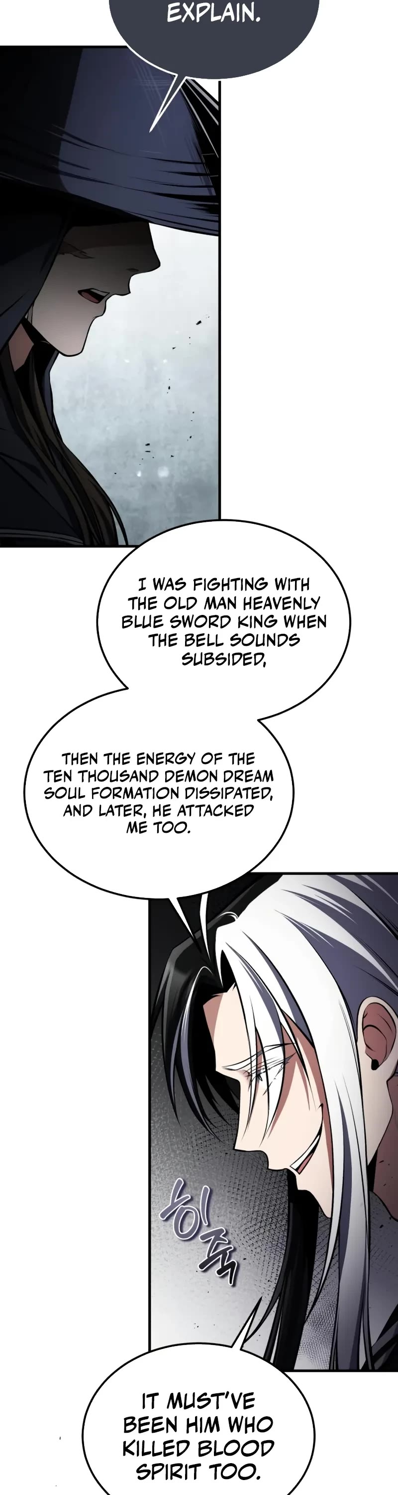 One Hit Teacher, Master Baek chapter 124 page 4