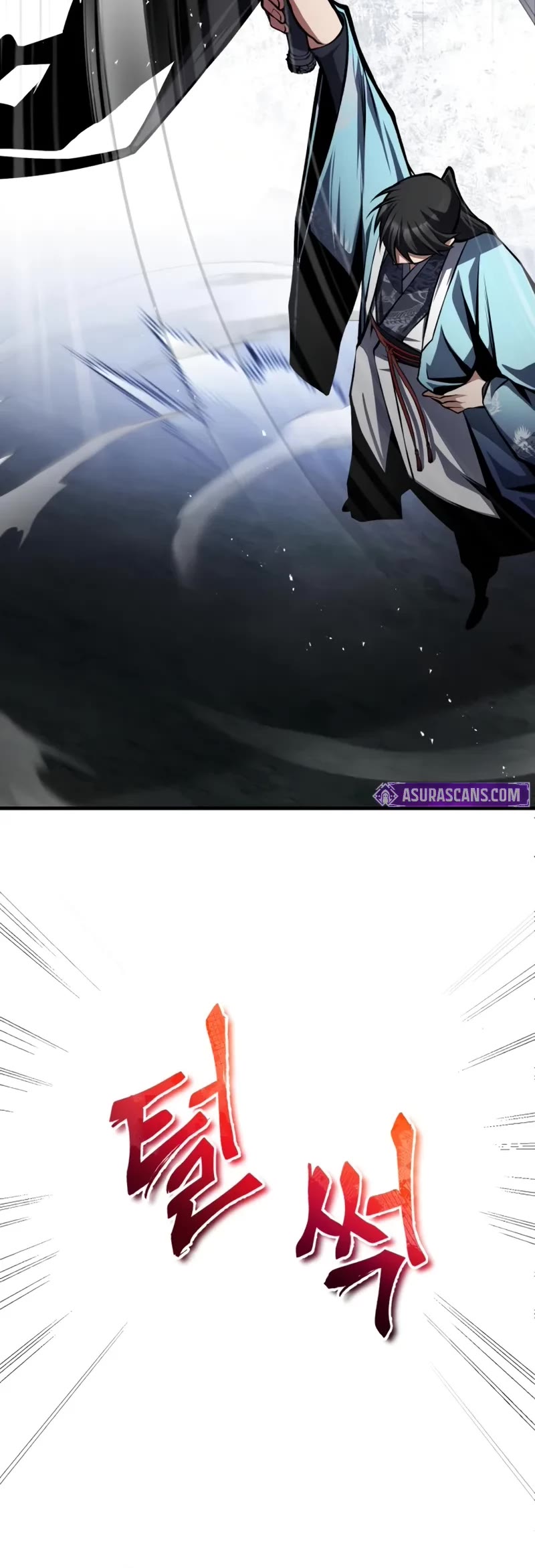 One Hit Teacher, Master Baek chapter 124 page 46