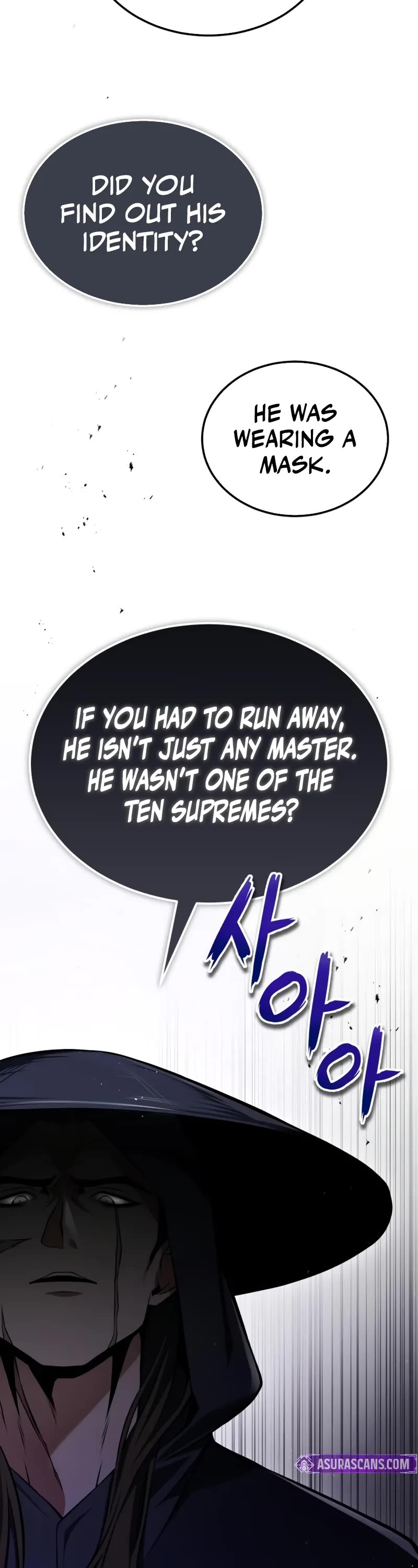 One Hit Teacher, Master Baek chapter 124 page 5