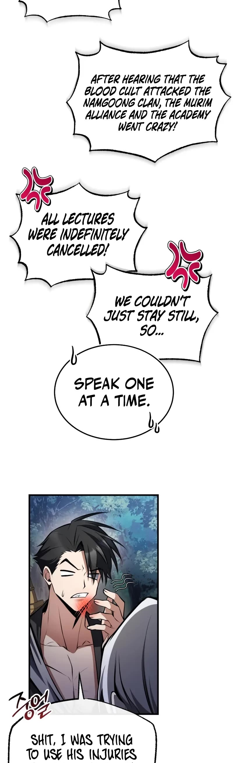 One Hit Teacher, Master Baek chapter 124 page 50