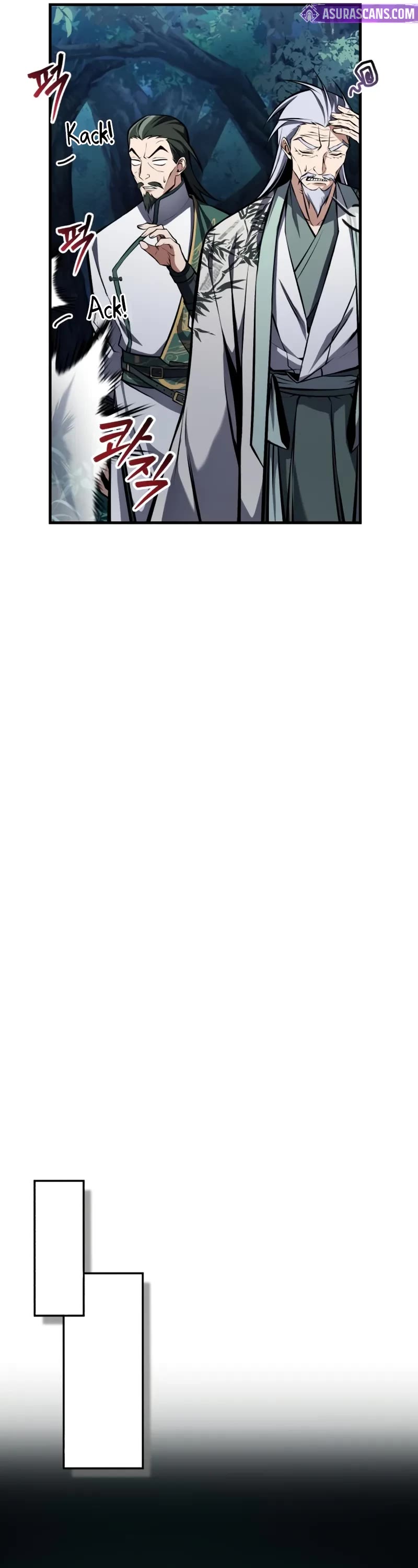 One Hit Teacher, Master Baek chapter 124 page 52