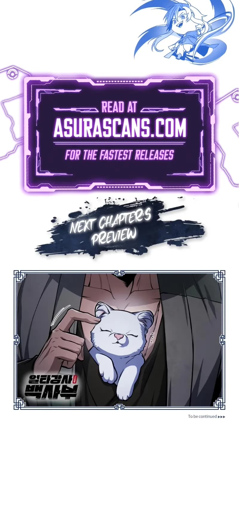 One Hit Teacher, Master Baek chapter 124 page 60