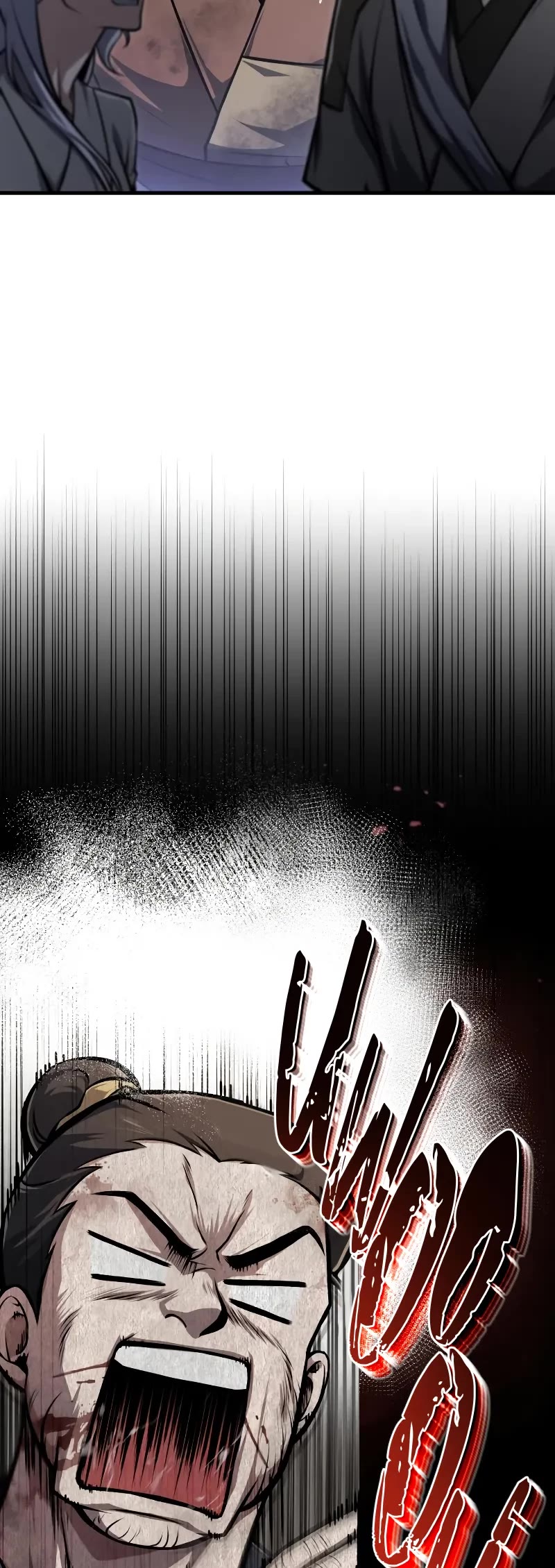 One Hit Teacher, Master Baek chapter 125 page 10