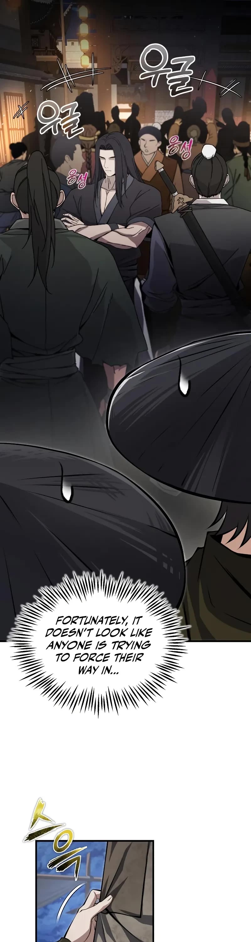 One Hit Teacher, Master Baek chapter 125 page 42