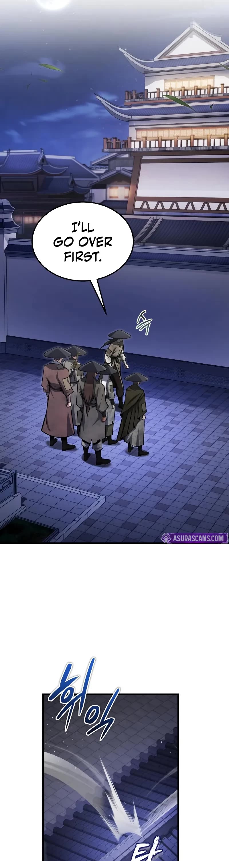 One Hit Teacher, Master Baek chapter 125 page 47