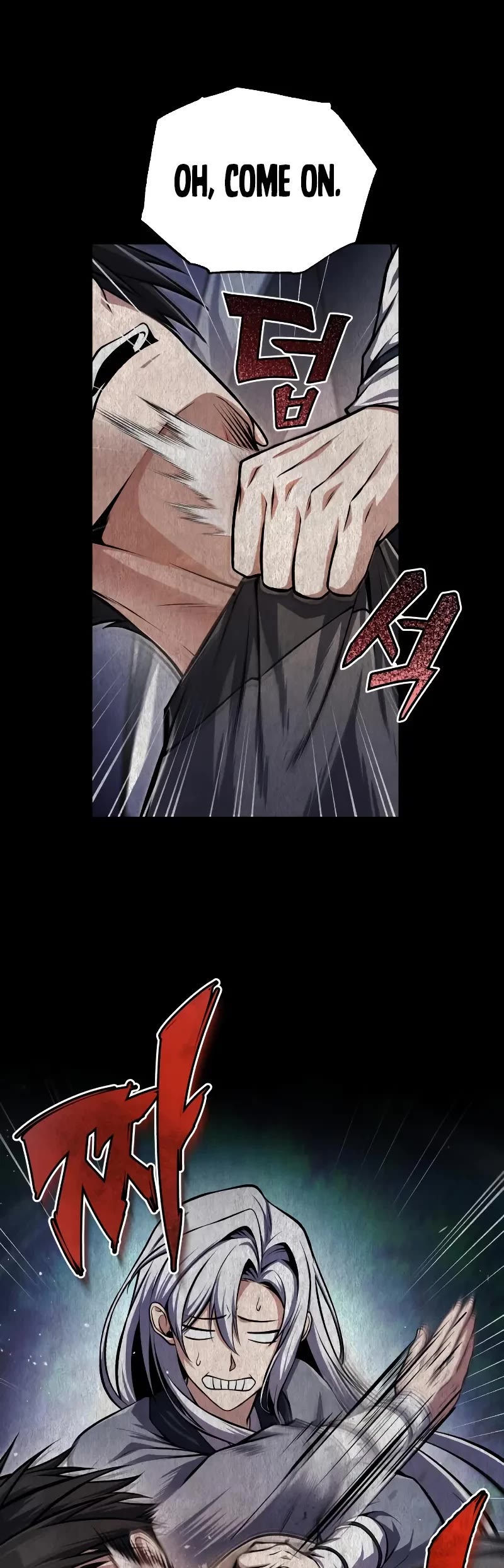 One Hit Teacher, Master Baek chapter 125 page 5