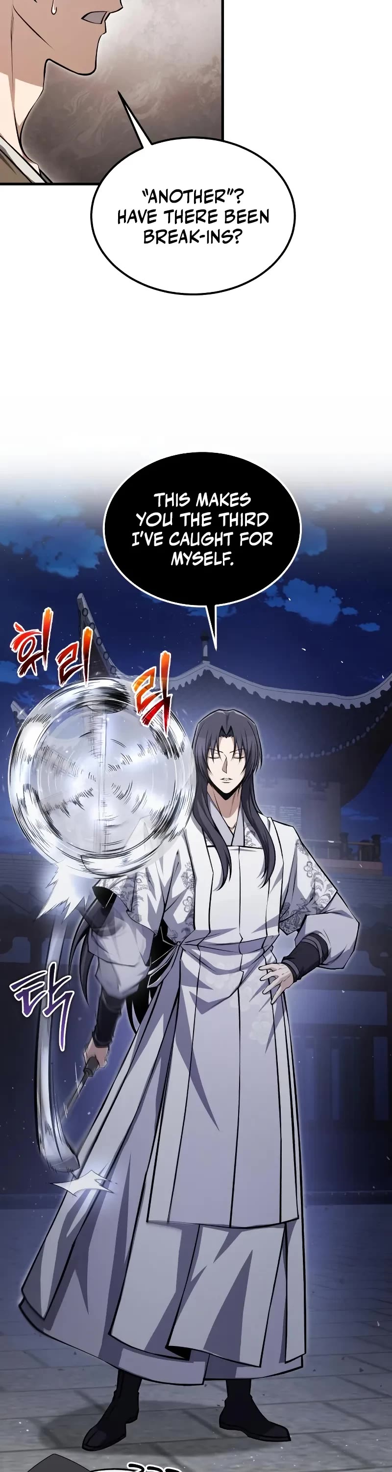 One Hit Teacher, Master Baek chapter 125 page 53