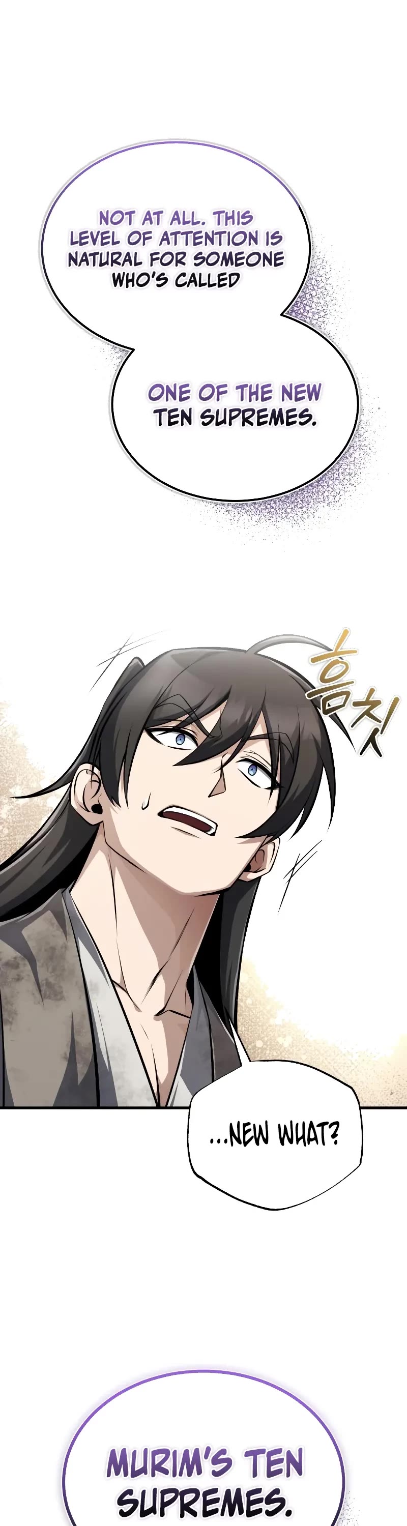 One Hit Teacher, Master Baek chapter 125 page 64