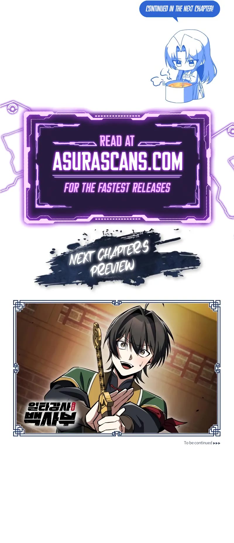 One Hit Teacher, Master Baek chapter 125 page 67