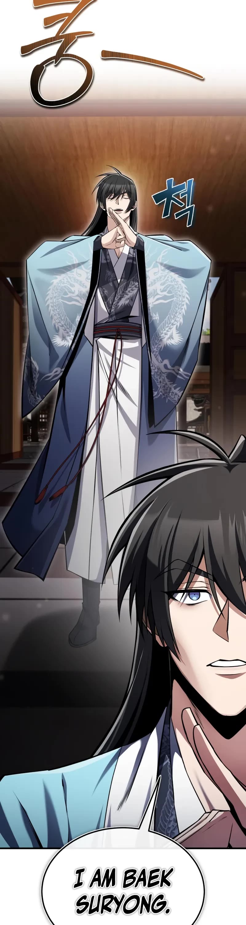 One Hit Teacher, Master Baek chapter 126 page 19