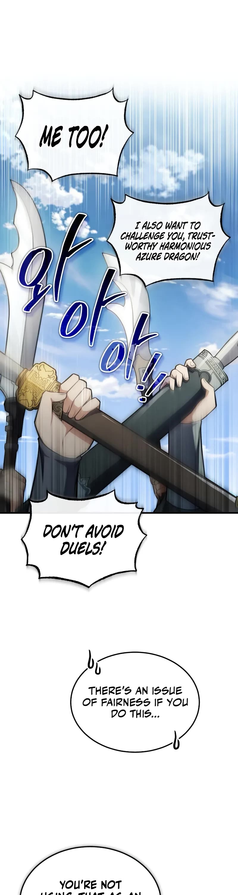 One Hit Teacher, Master Baek chapter 126 page 34