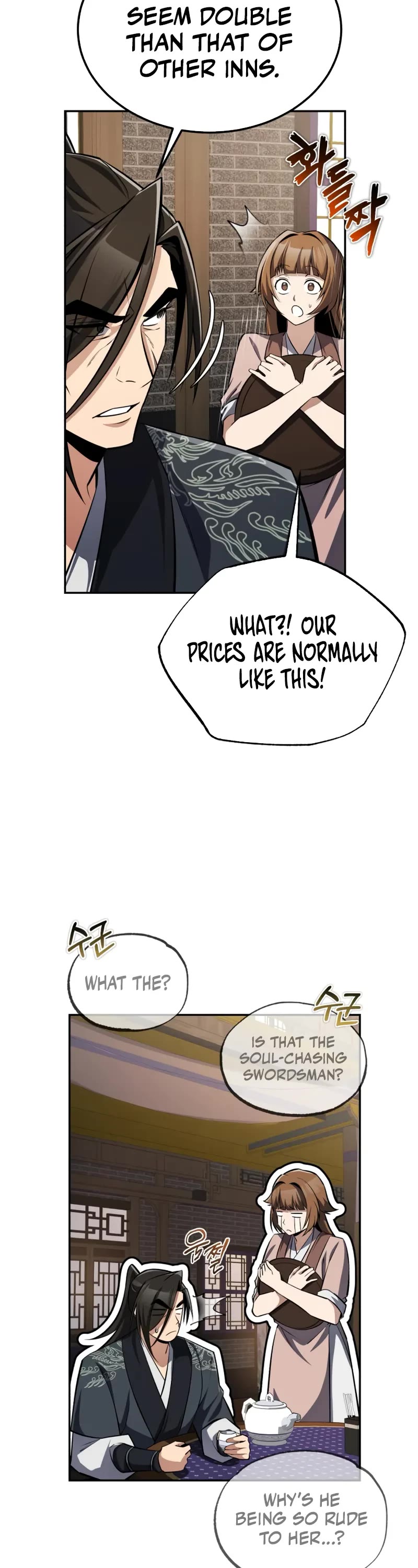 One Hit Teacher, Master Baek chapter 126 page 44