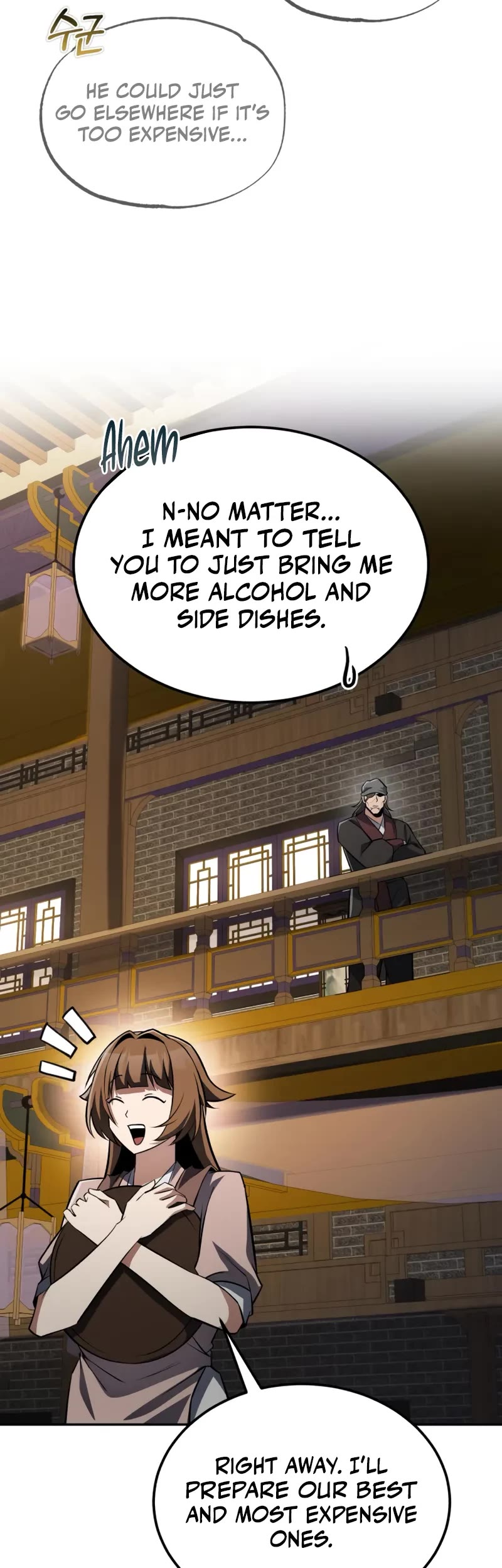 One Hit Teacher, Master Baek chapter 126 page 45