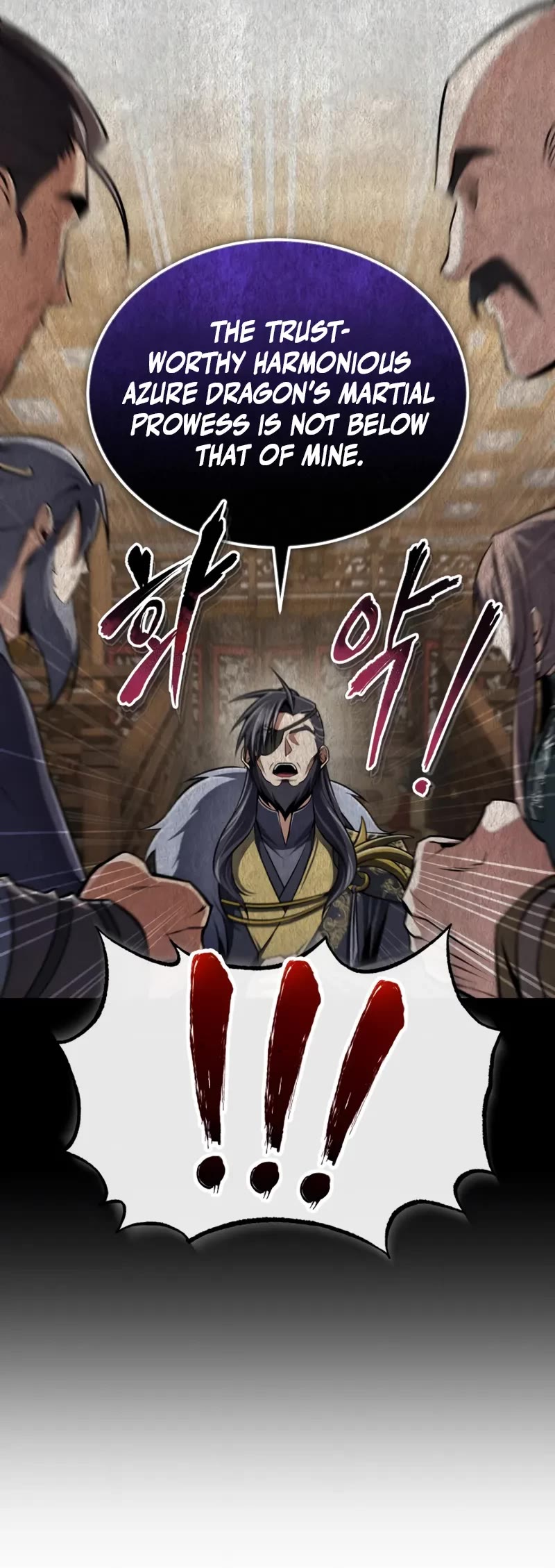 One Hit Teacher, Master Baek chapter 126 page 5