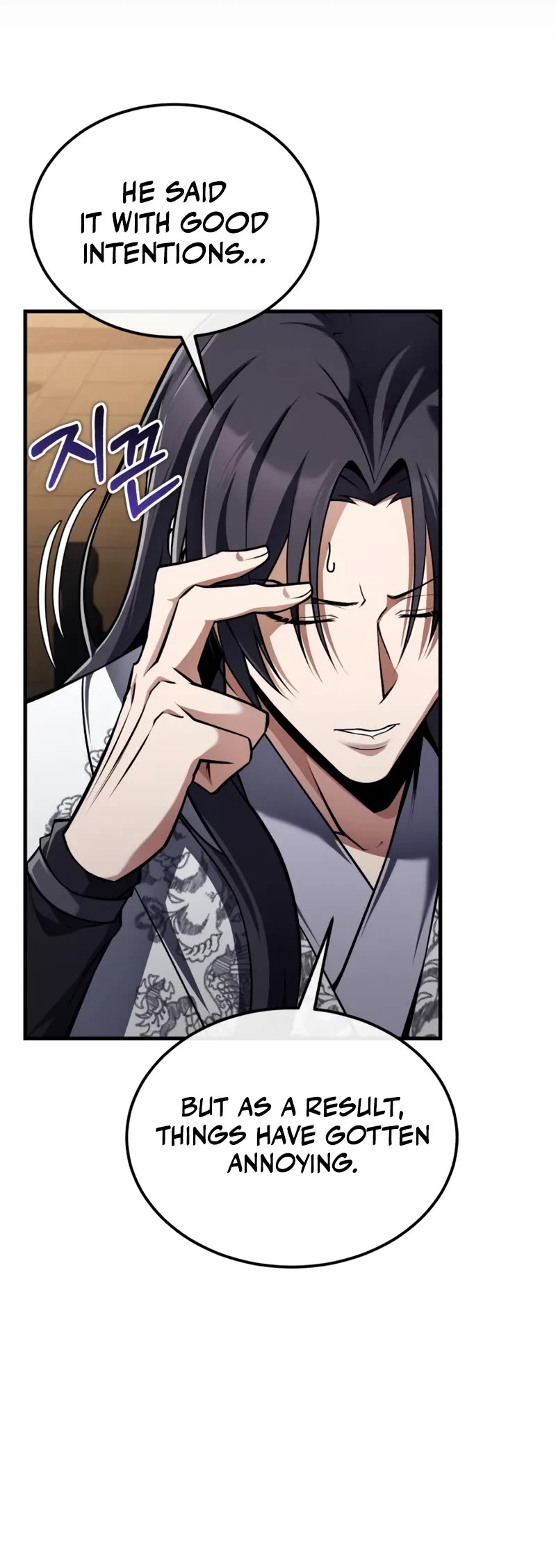 One Hit Teacher, Master Baek chapter 126 page 6