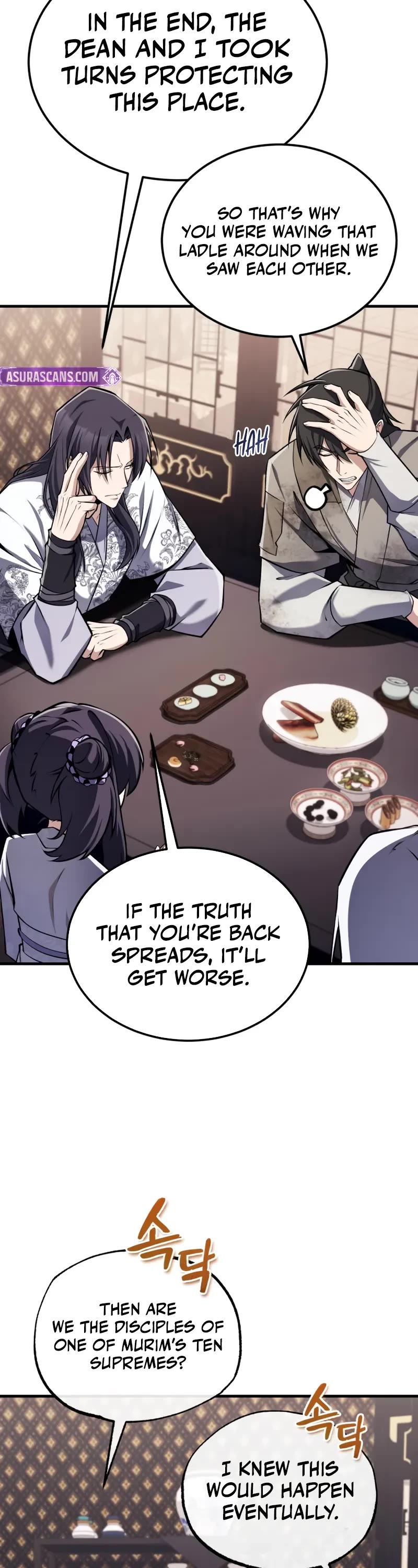 One Hit Teacher, Master Baek chapter 126 page 8