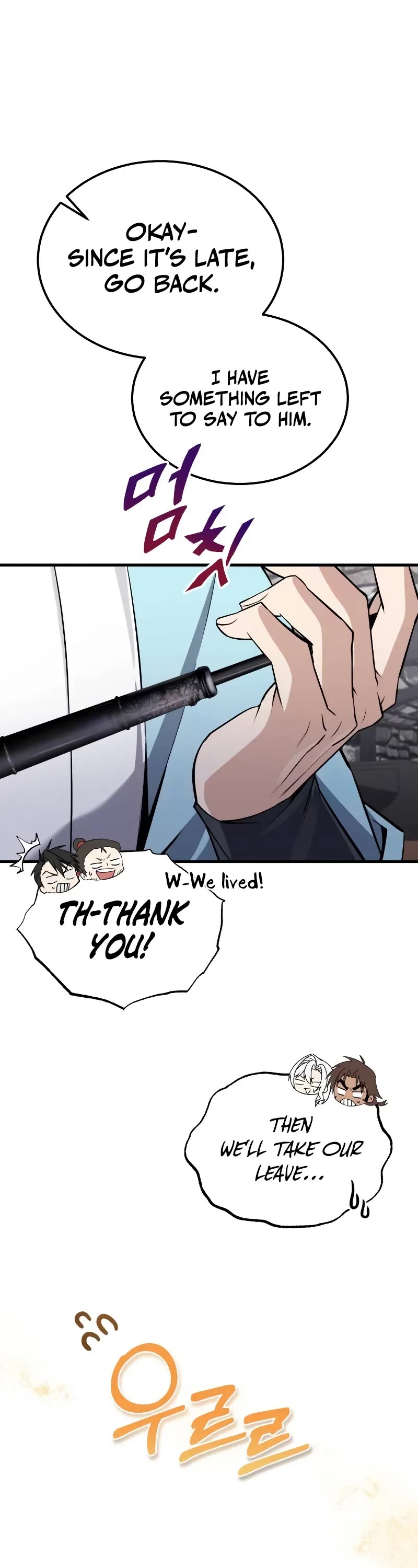 One Hit Teacher, Master Baek chapter 130 page 14