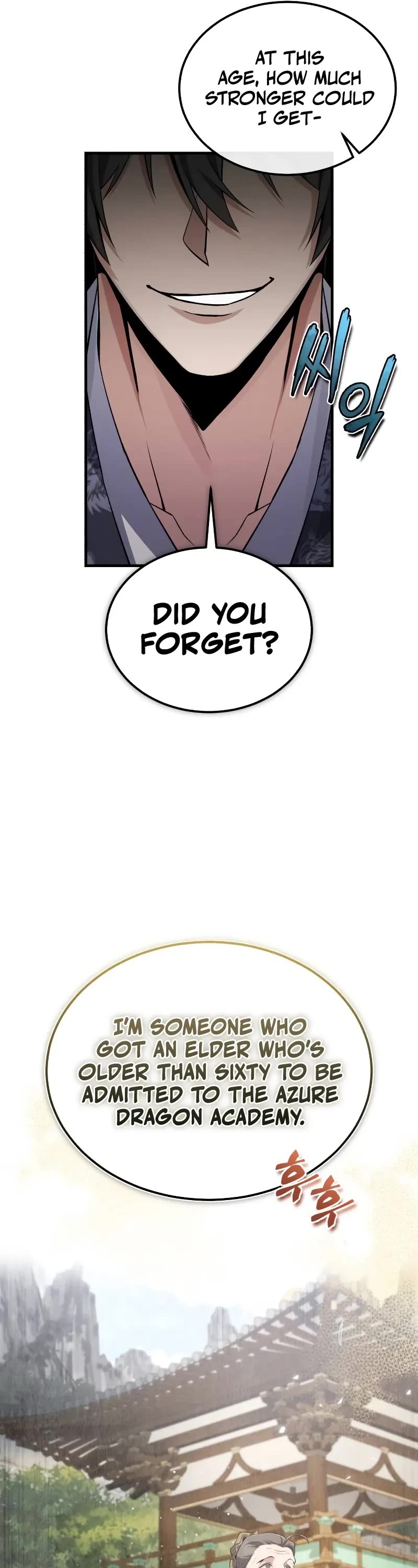 One Hit Teacher, Master Baek chapter 130 page 27