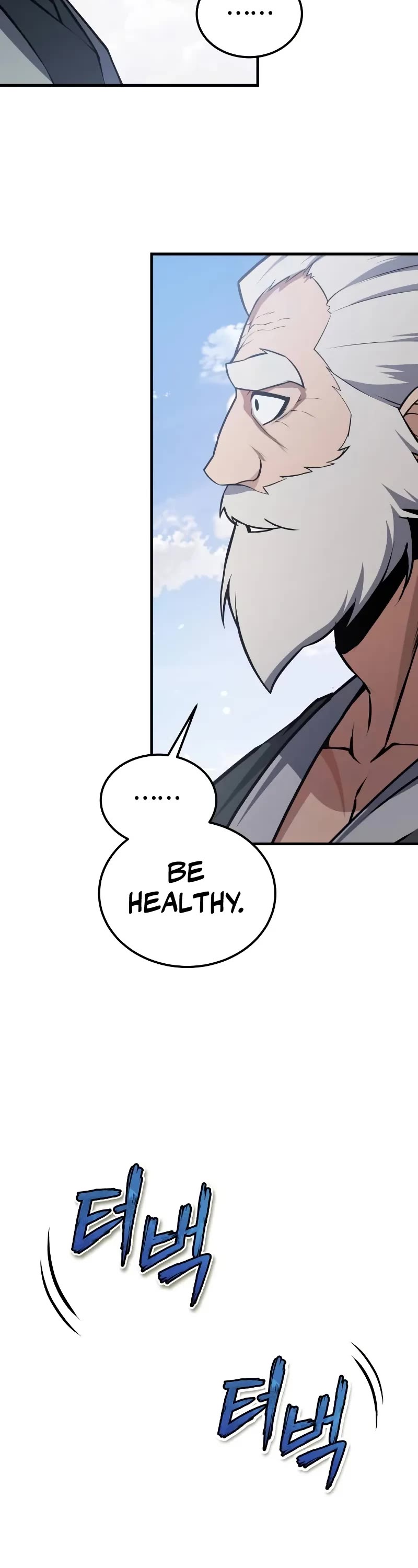 One Hit Teacher, Master Baek chapter 130 page 33