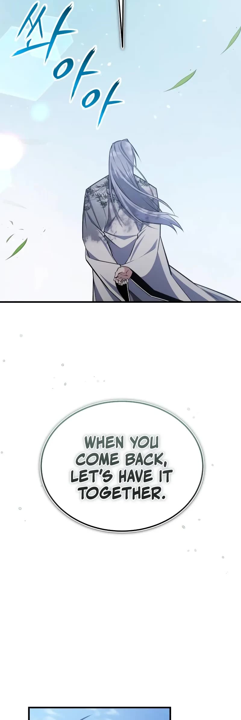 One Hit Teacher, Master Baek chapter 130 page 35