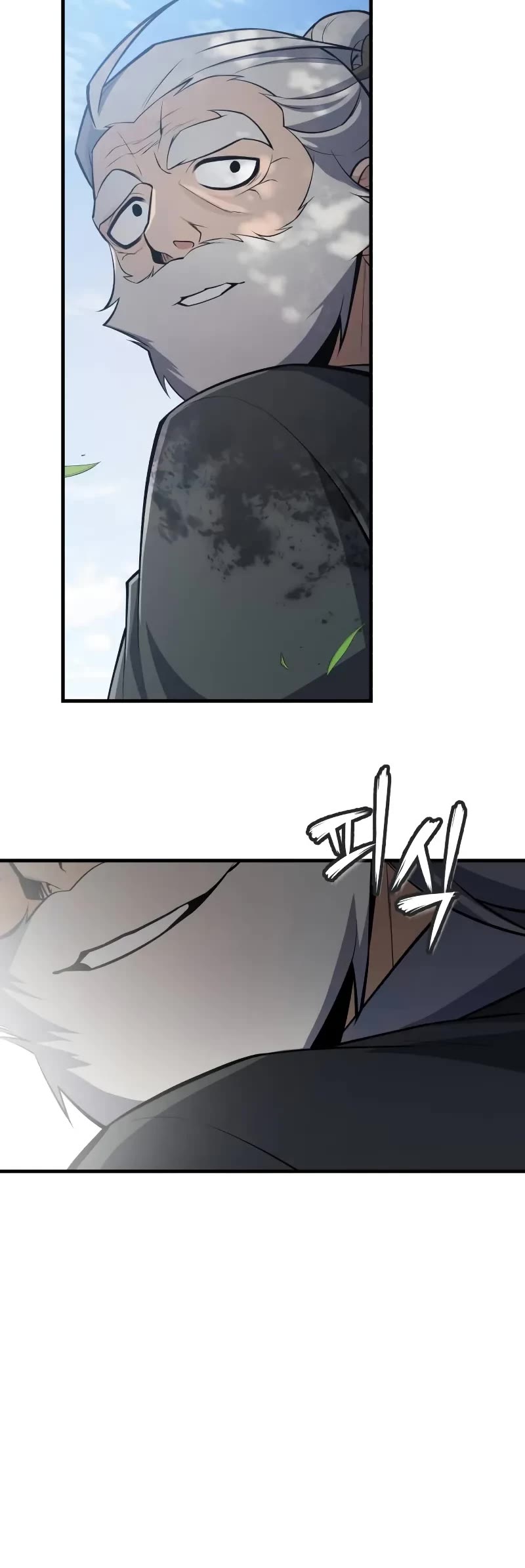 One Hit Teacher, Master Baek chapter 130 page 36