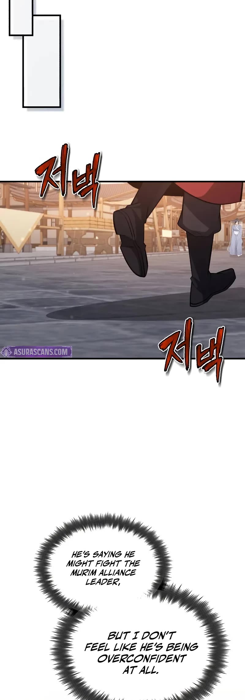 One Hit Teacher, Master Baek chapter 130 page 60