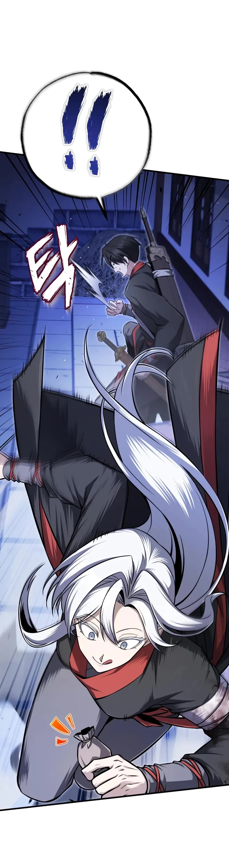 One Hit Teacher, Master Baek chapter 133 page 16