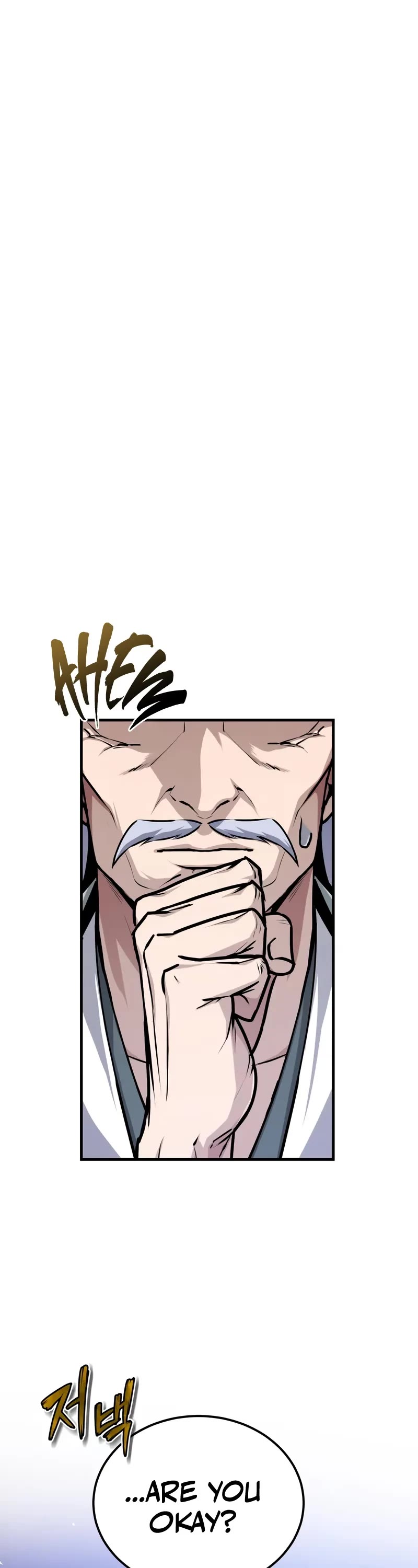 One Hit Teacher, Master Baek chapter 133 page 2