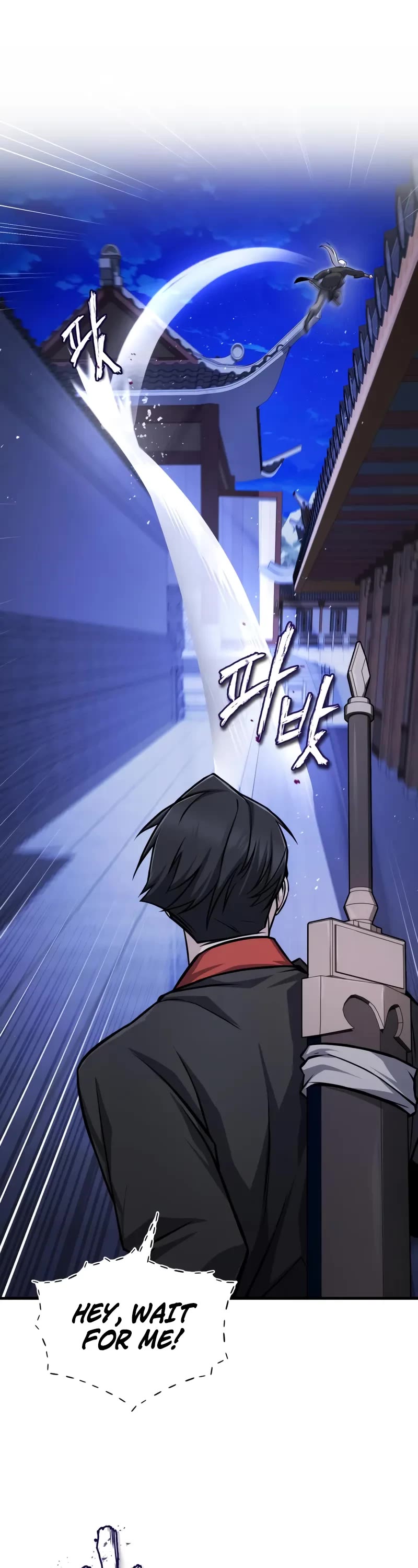 One Hit Teacher, Master Baek chapter 133 page 24