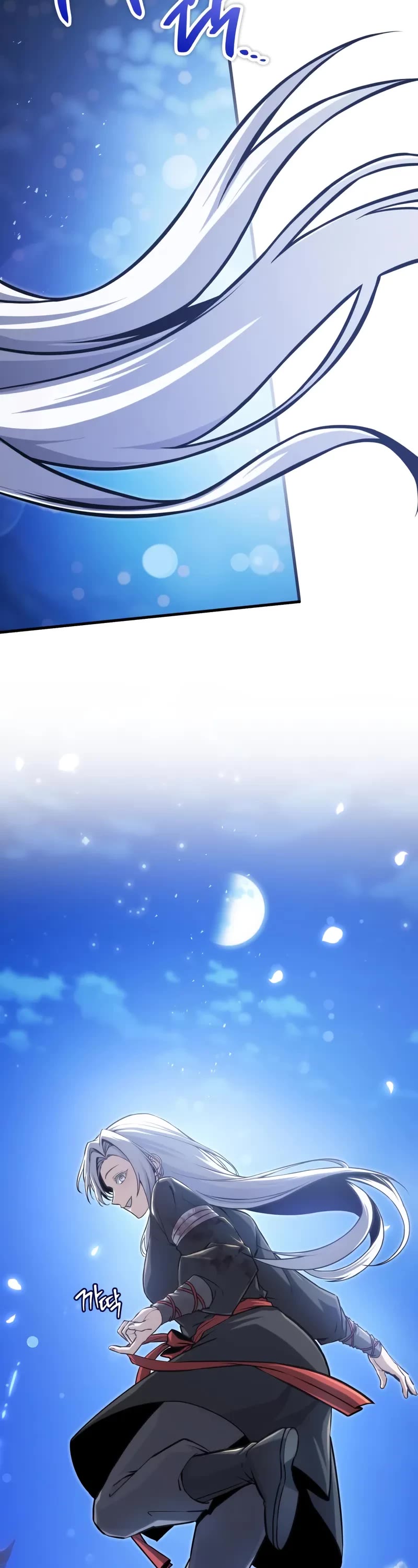 One Hit Teacher, Master Baek chapter 133 page 29