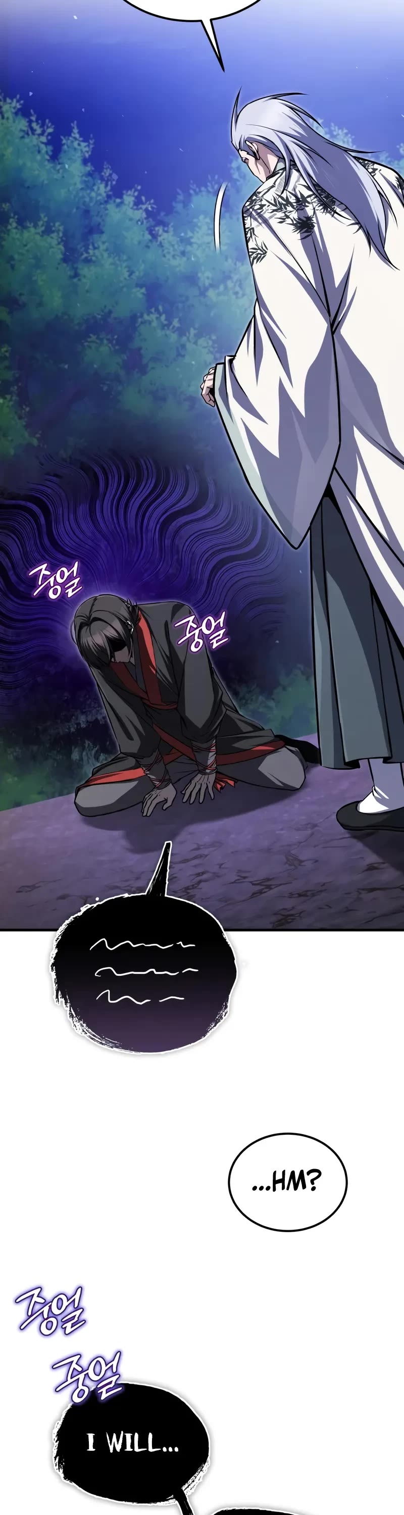 One Hit Teacher, Master Baek chapter 133 page 3