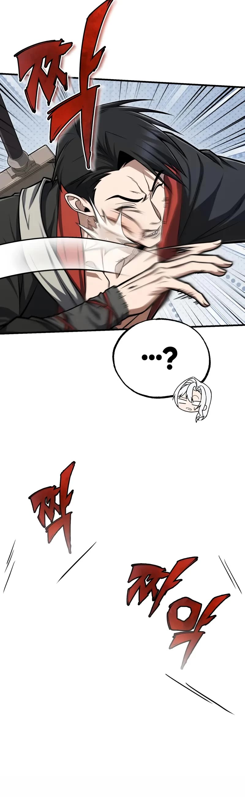 One Hit Teacher, Master Baek chapter 133 page 31