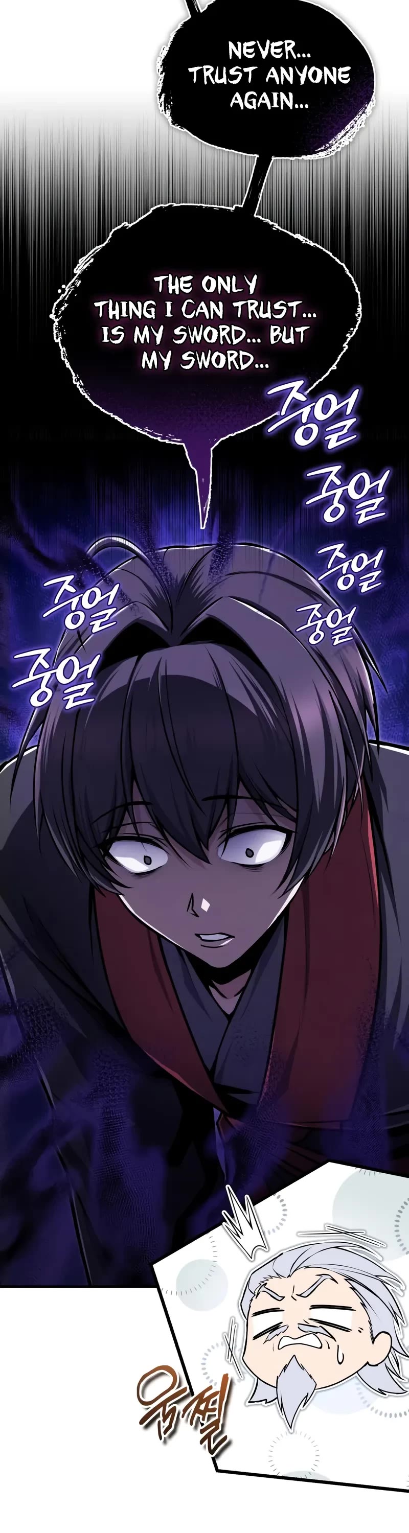 One Hit Teacher, Master Baek chapter 133 page 4