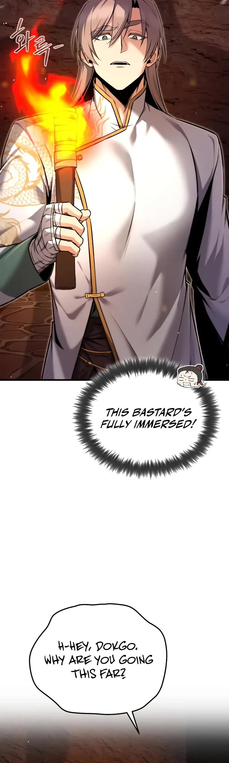 One Hit Teacher, Master Baek chapter 134 page 11