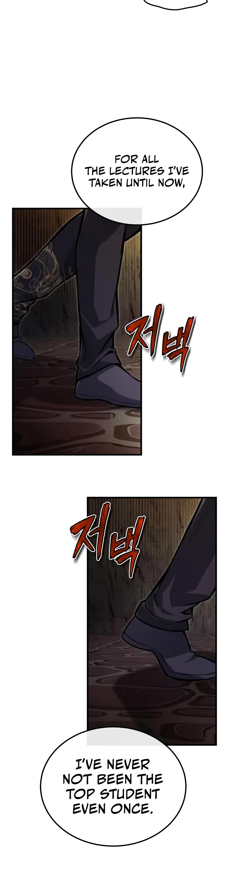 One Hit Teacher, Master Baek chapter 134 page 13