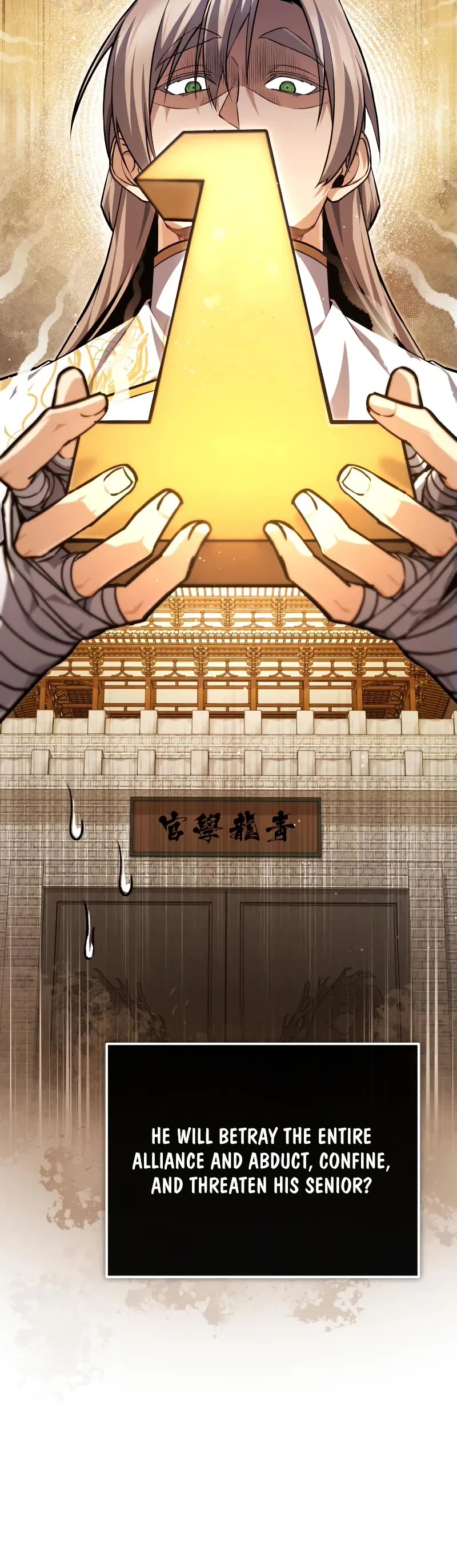 One Hit Teacher, Master Baek chapter 134 page 16