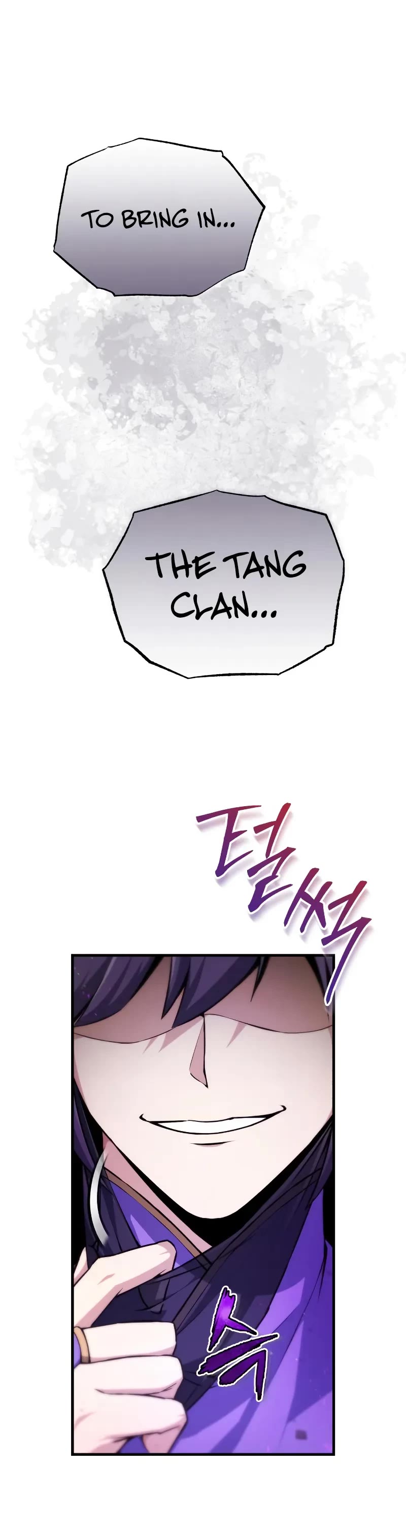 One Hit Teacher, Master Baek chapter 134 page 2