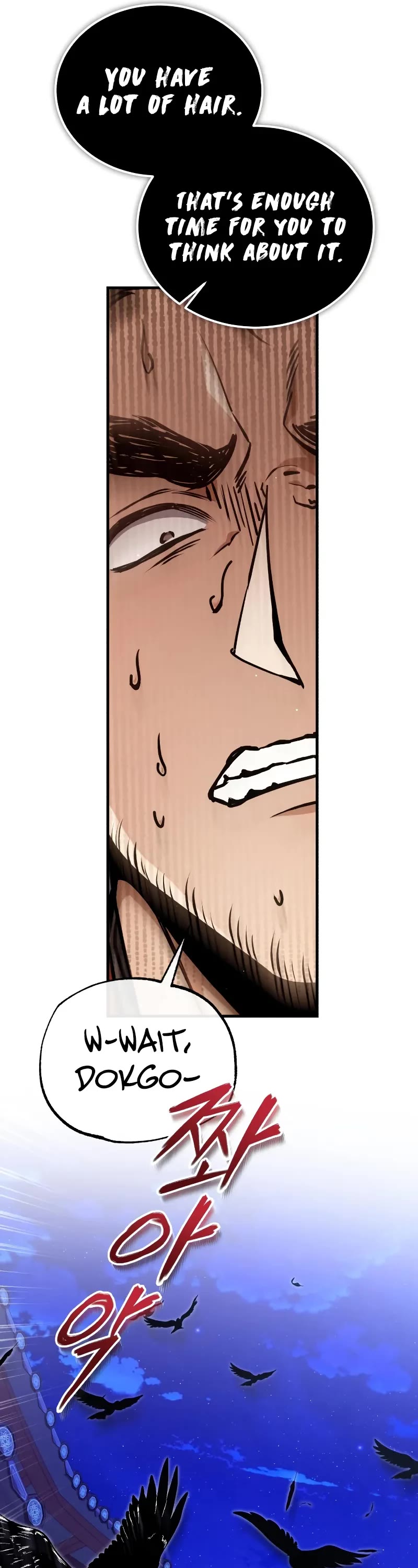 One Hit Teacher, Master Baek chapter 134 page 27